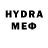 Меф VHQ przeklatka ._.