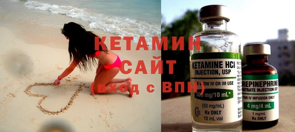 метадон Михайловск