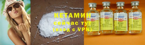 меф Михайлов