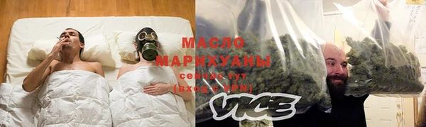 прущий лед Михайловка