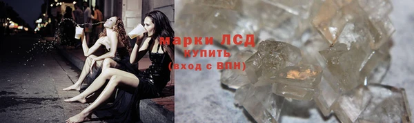 первитин Надым