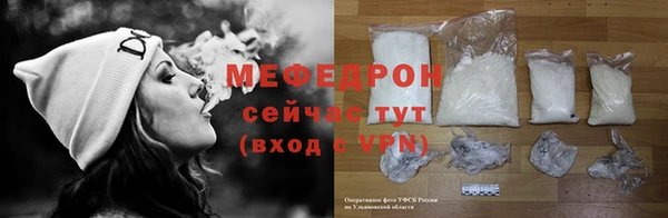 метадон Михайловск