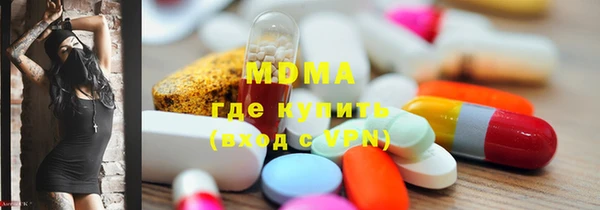 меф Михайлов