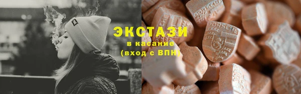 прущий лед Михайловка
