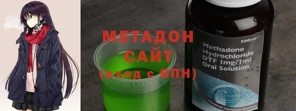 альфа пвп VHQ Санкт-Петербург