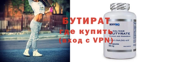 прущий лед Михайловка