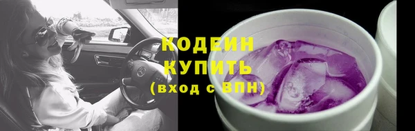 амф Медвежьегорск