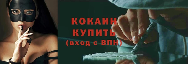 меф Михайлов