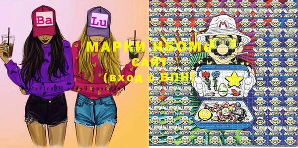 марки lsd Мегион