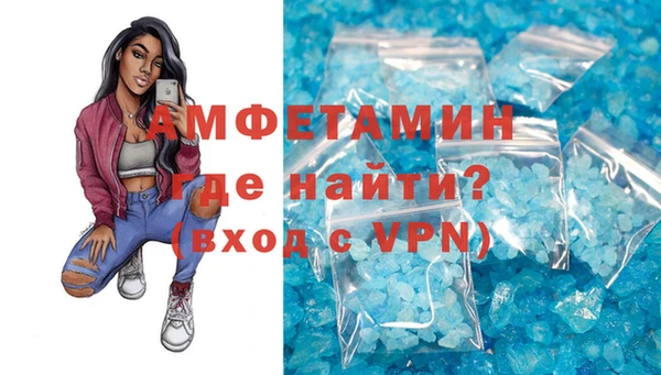 метадон Михайловск