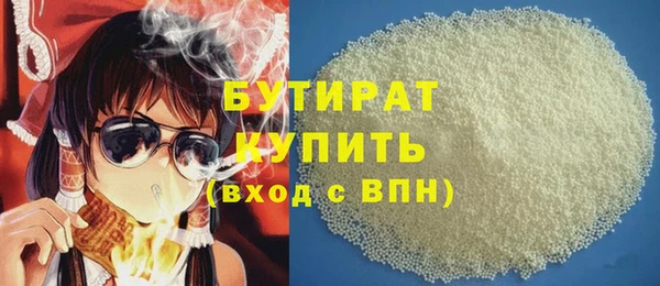 меф Михайлов