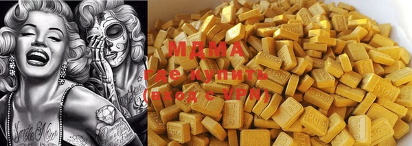 прущий лед Михайловка