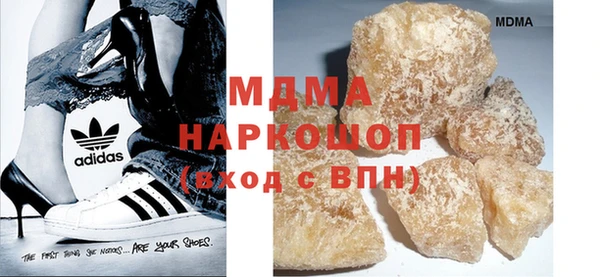 меф Михайлов