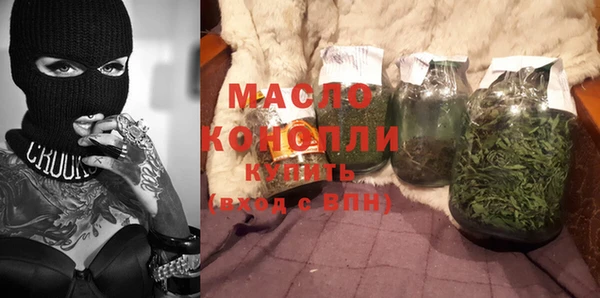 прущий лед Михайловка
