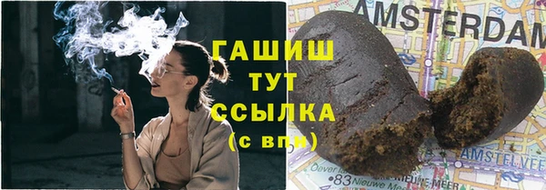 меф Михайлов