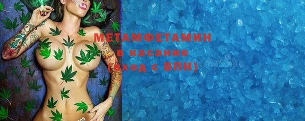 меф Михайлов
