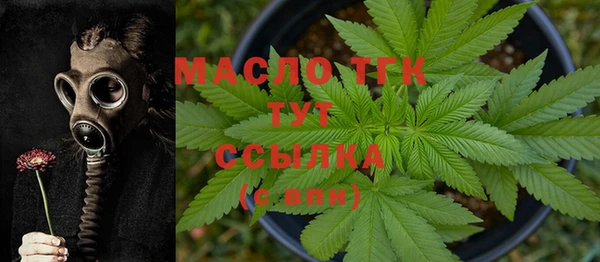 каннабис Навашино