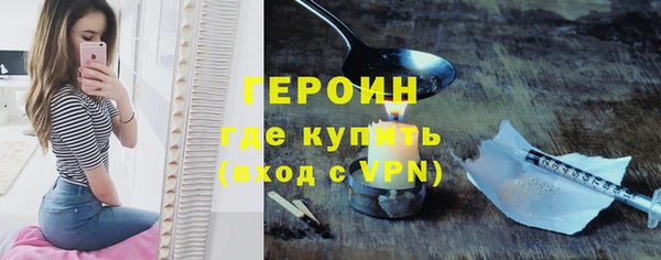 прущий лед Михайловка