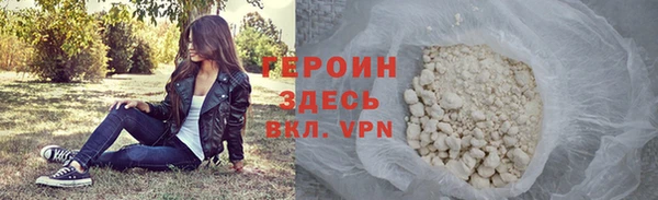 амф Медвежьегорск