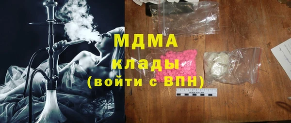 меф Михайлов