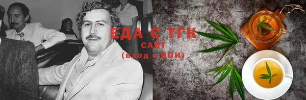 меф Михайлов