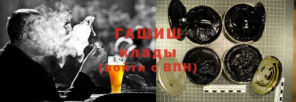 прущий лед Михайловка