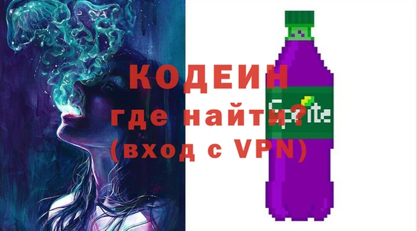 меф Михайлов