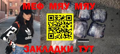 ПСИЛОЦИБИНОВЫЕ ГРИБЫ Дубна