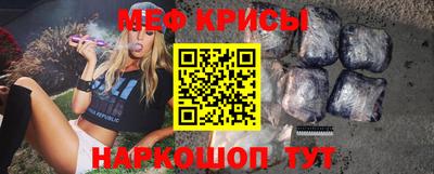 соль курить ск Донецк