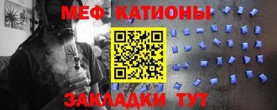 экстази Донской