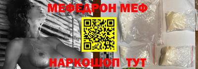ПСИЛОЦИБИНОВЫЕ ГРИБЫ Дубна