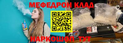 экстази Донской