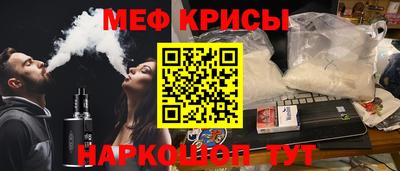 экстази Донской