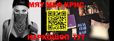ПСИЛОЦИБИНОВЫЕ ГРИБЫ Дубна