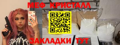 экстази Донской