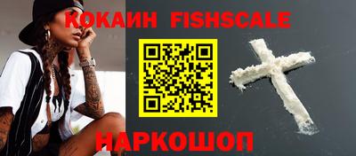 экстази Донской