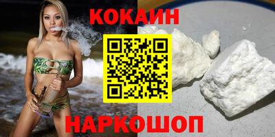 ПСИЛОЦИБИНОВЫЕ ГРИБЫ Дубна