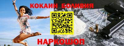 экстази Донской