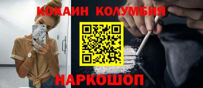 ПСИЛОЦИБИНОВЫЕ ГРИБЫ Дубна