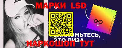 ПСИЛОЦИБИНОВЫЕ ГРИБЫ Дубна