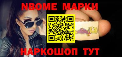 экстази Донской