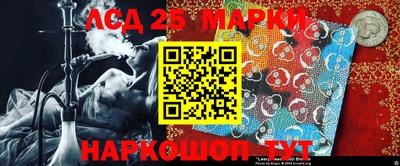 экстази Донской