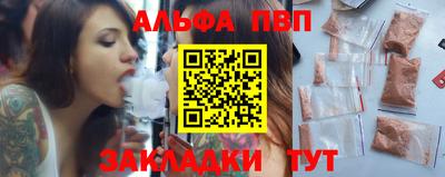 ПСИЛОЦИБИНОВЫЕ ГРИБЫ Дубна