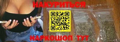 мескалин Балашиха