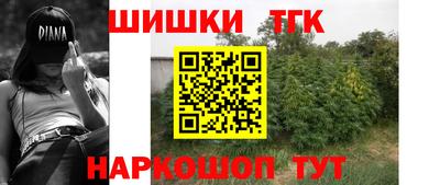 ПСИЛОЦИБИНОВЫЕ ГРИБЫ Дубна