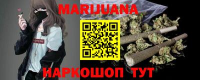 ПСИЛОЦИБИНОВЫЕ ГРИБЫ Дубна