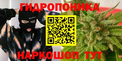 экстази Донской