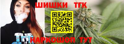 экстази Донской