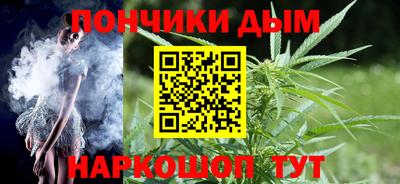 экстази Донской