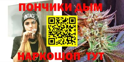 мескалин Балашиха